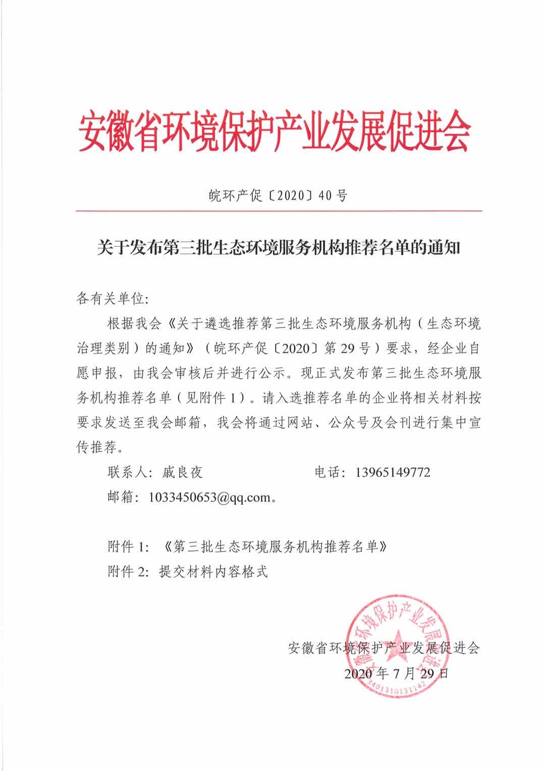 1634350582654556.jpg 1634350582654556.jpg